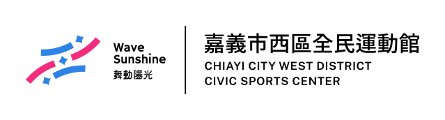 泰山國民運動中心logo